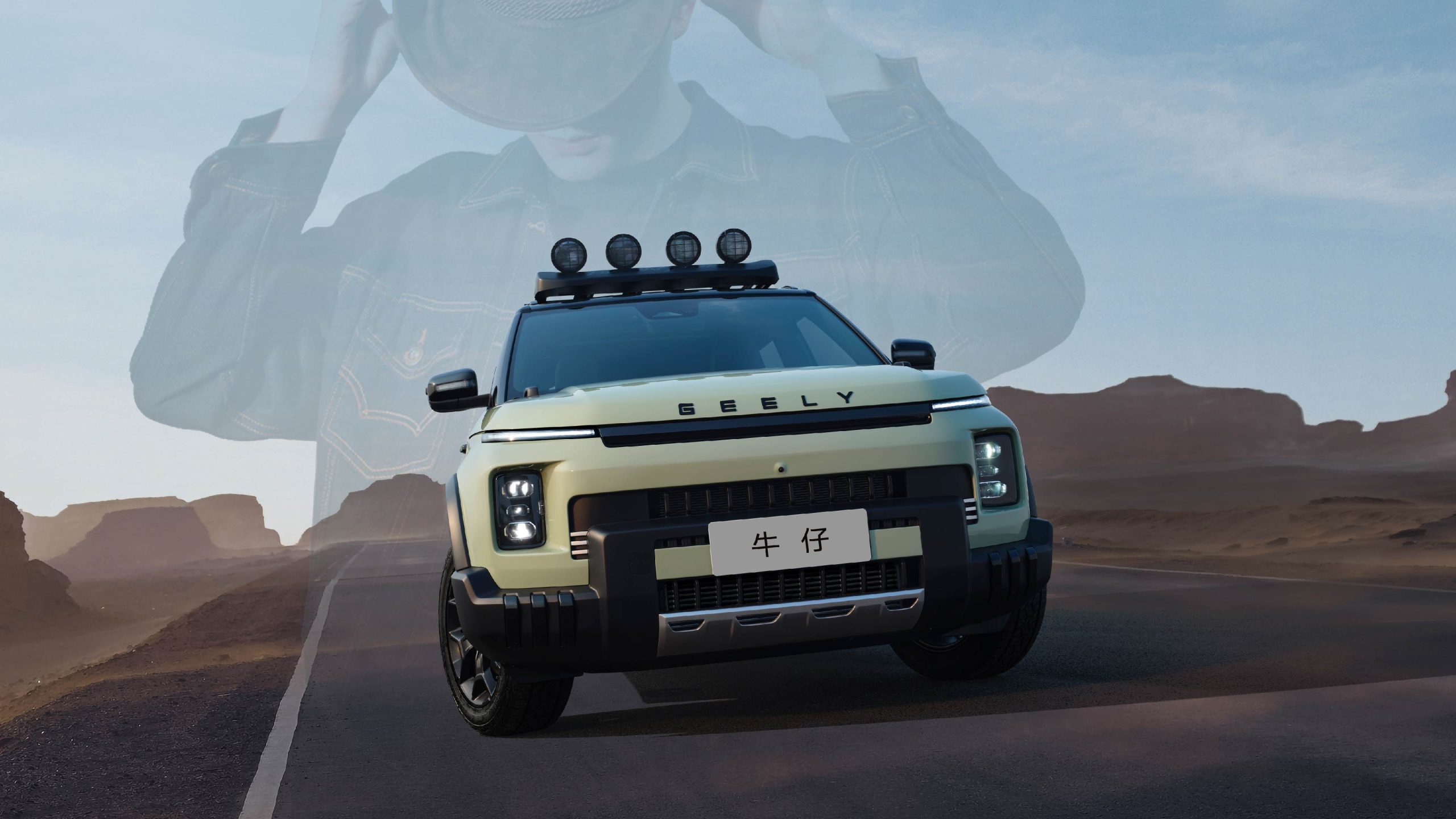 Geely cowboy