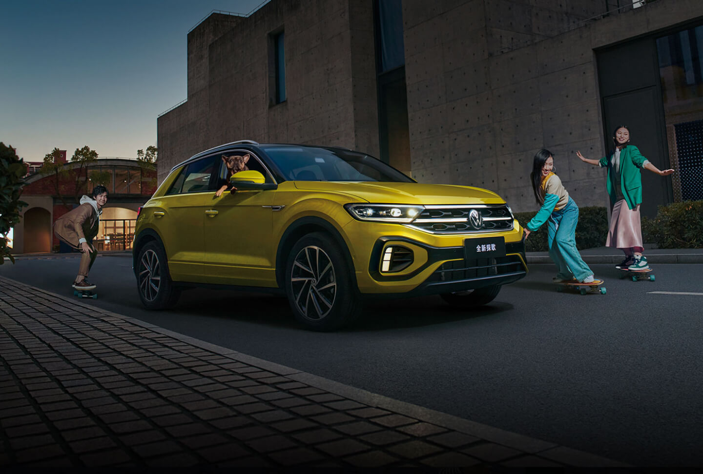 VW T-ROC