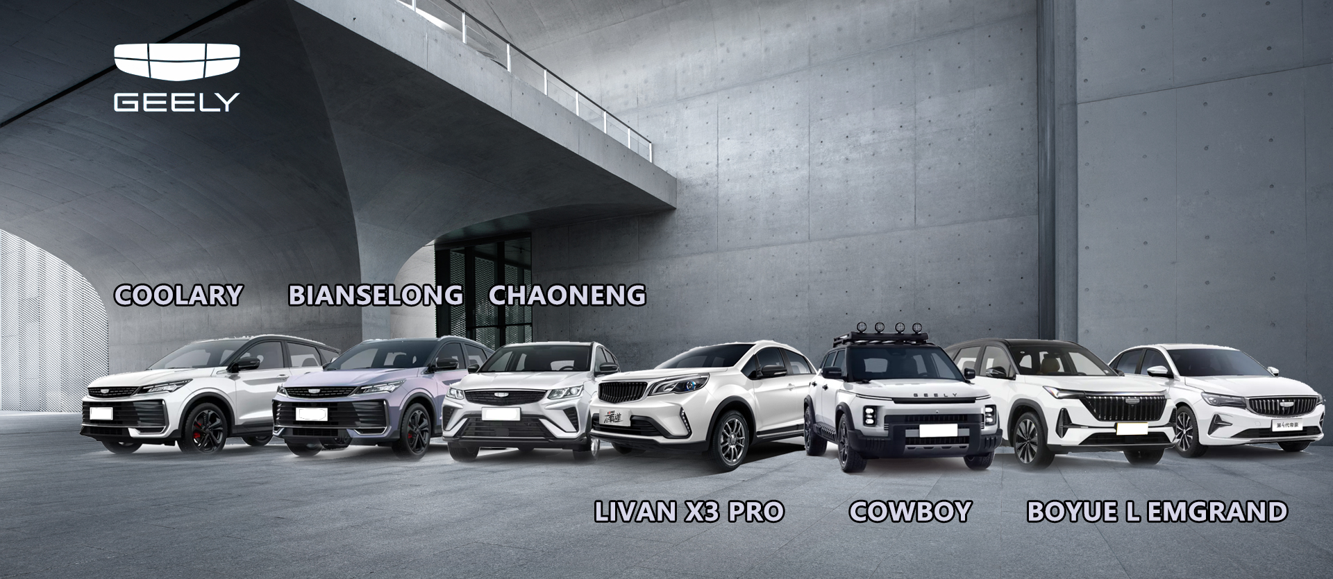 Best-selling car geely