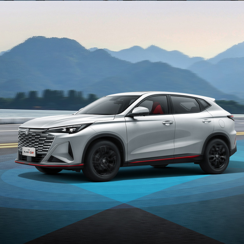 CHANGAN X5 PLUS PRO